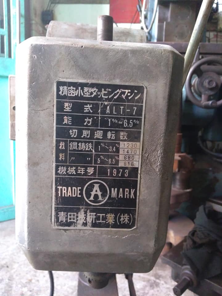 Máy khoan bàn