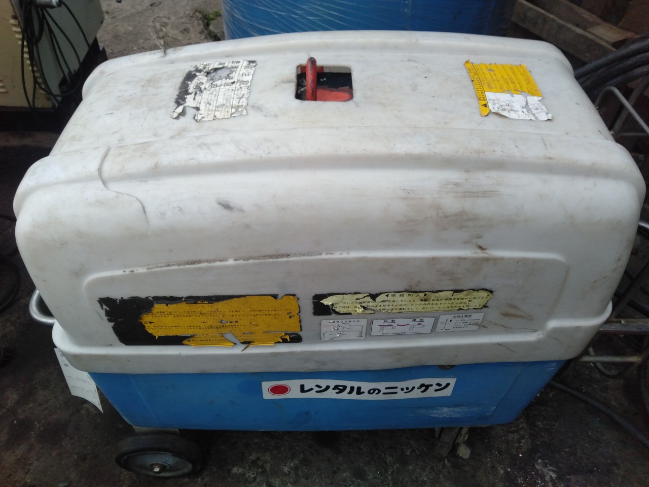 Máy rửa xe nhật bãi
