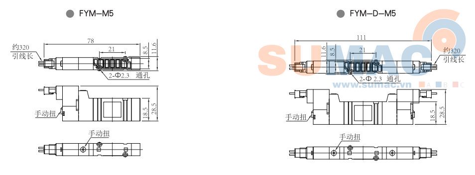 VAN ĐIỀU KHIỂN KHÍ NÉN FYM-M5, FYM-D-M5